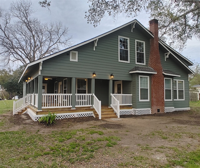 view of front facade featuring a porch