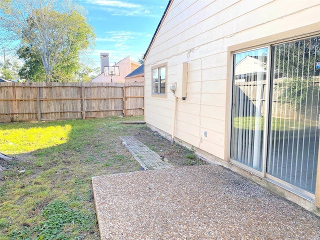 view of yard with a patio area