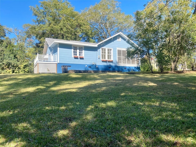 exterior space with a front lawn