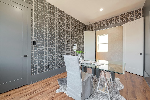 office featuring hardwood / wood-style floors