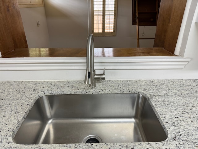 details with sink