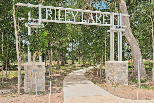 view of surrounding community