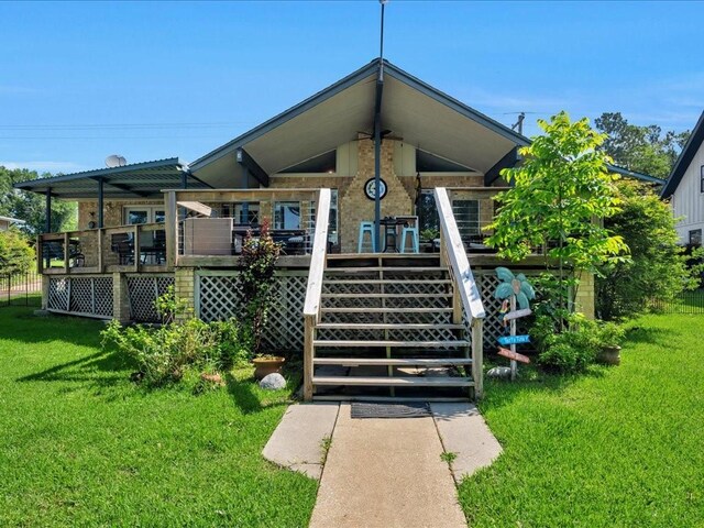 115 Harbor Addition Dr, Livingston, TX 77351 - photo 29