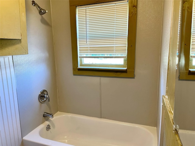 bathroom featuring shower / bath combination