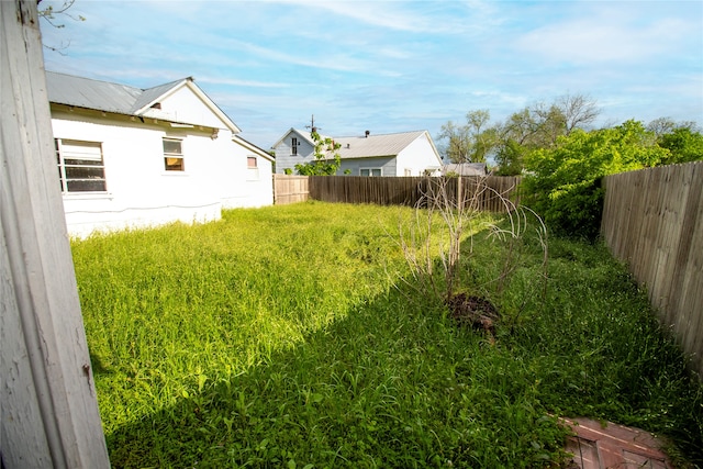 view of yard