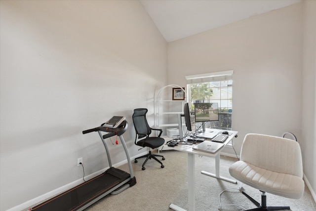 carpeted office with high vaulted ceiling