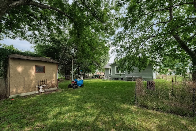 view of yard