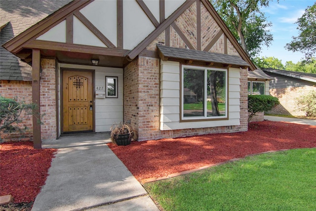 427 Pebblebrook Dr, El Lago, TX 77586 - view of doorway to property