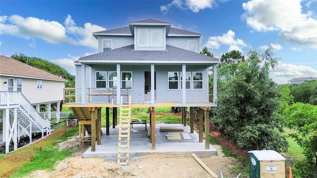 exterior space with a patio area