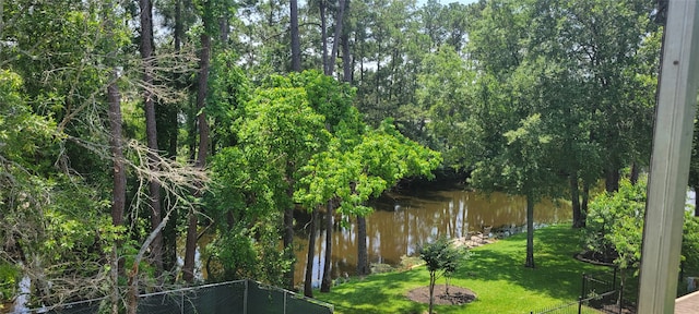 view of yard featuring a water view