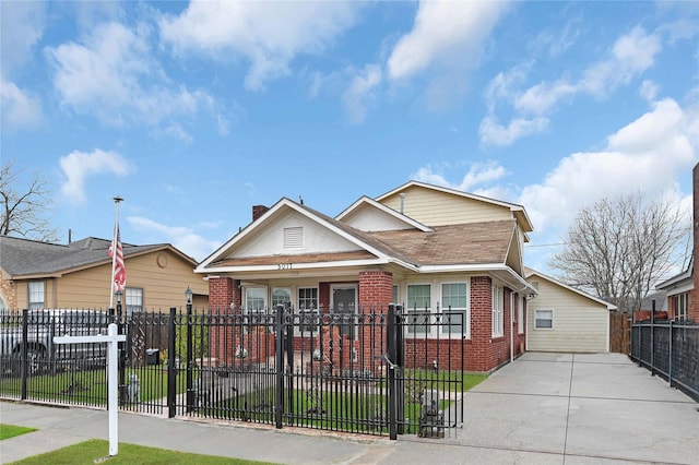 5017 Lindsay St, Houston, TX 77023 - photo 1