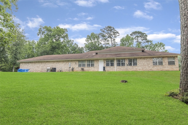 exterior space with a lawn