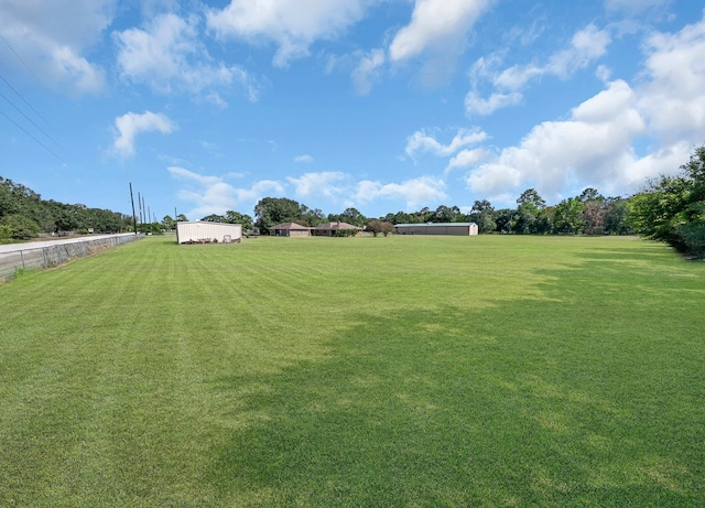 view of yard