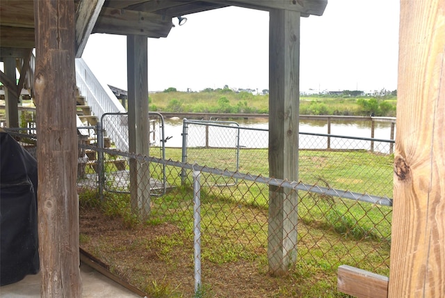 view of yard with a water view