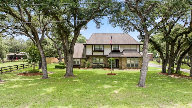 view of front of house with a front yard