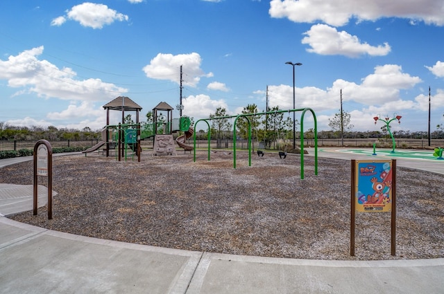 view of playground