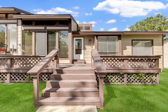 exterior space with a front yard