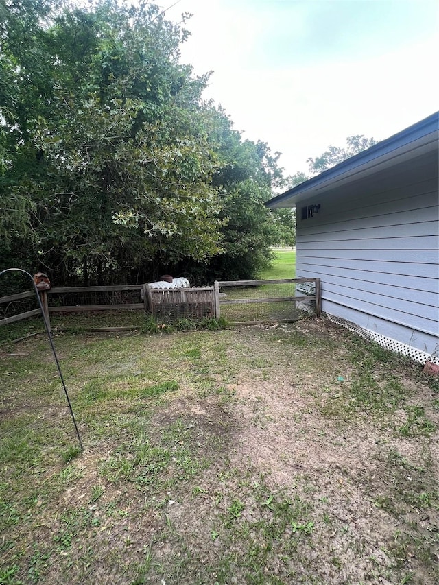 view of yard