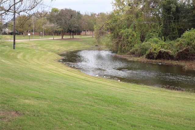 property view of water