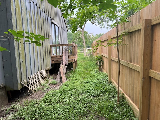 view of yard