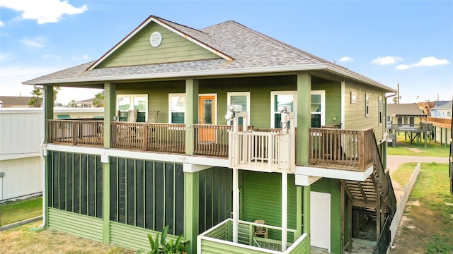 221 Seashell Dr, Surfside Beach, TX 77541 - photo 1