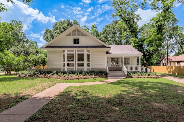 view of front of property with a front yard