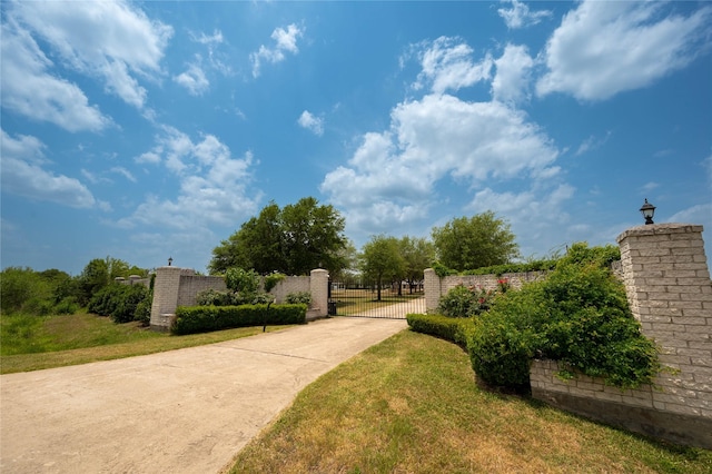 surrounding community featuring a yard