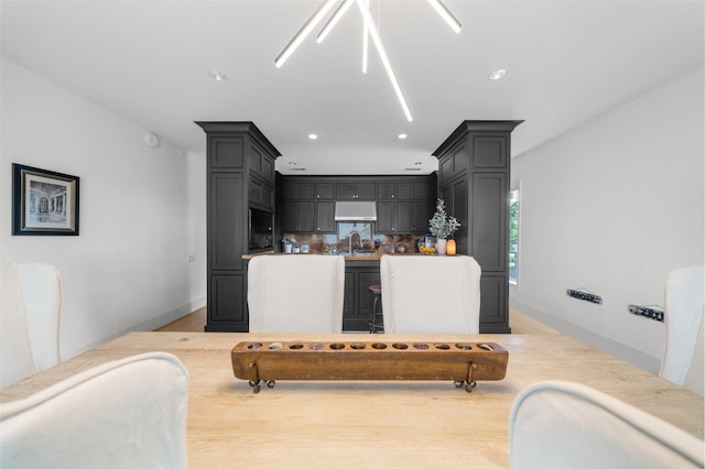 2014 Decatur St, Houston, TX 77007 - photo 10