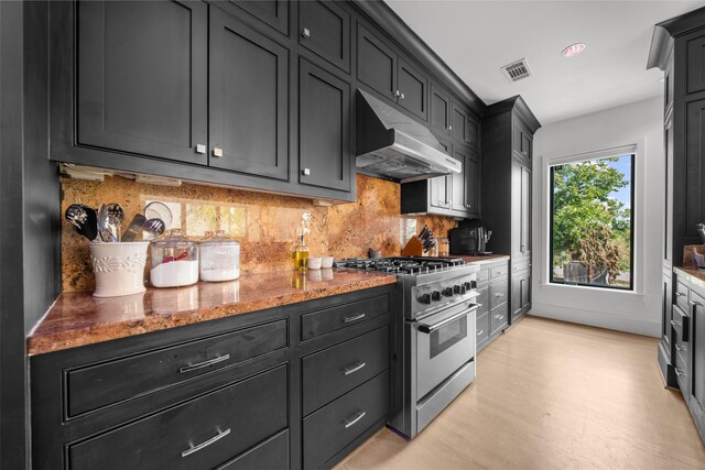 2014 Decatur St, Houston, TX 77007 - photo 13