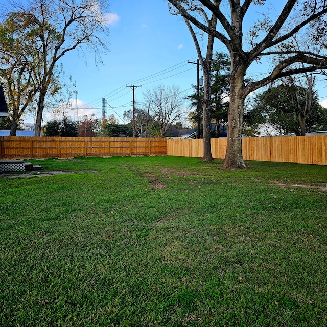 view of yard