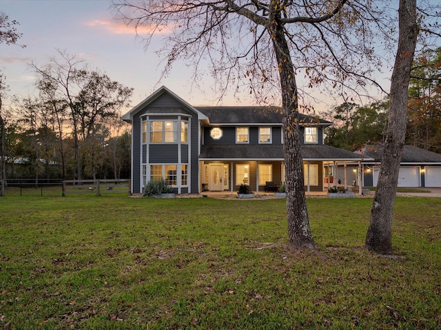 view of front of home featuring a yard