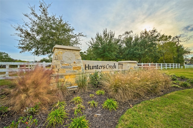 view of community / neighborhood sign