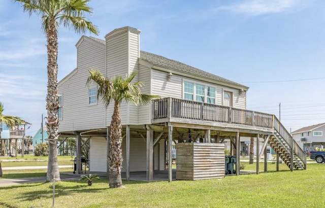 23171 Buena, Galveston, TX 77555 - exterior space with a front yard