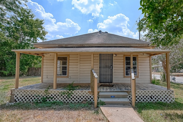 view of front of house featuring covered porch