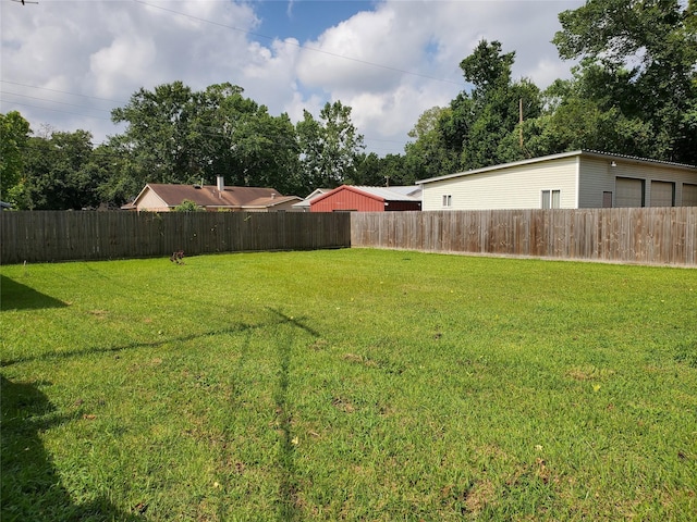 view of yard