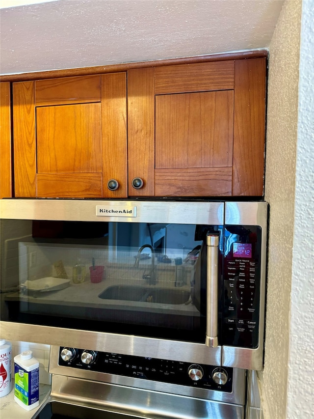 details featuring stainless steel double oven