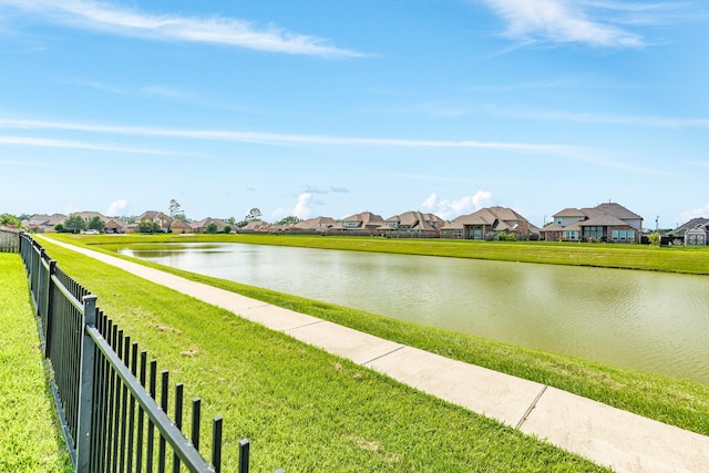 view of property view of water