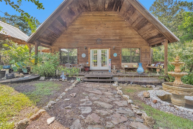 exterior space with french doors