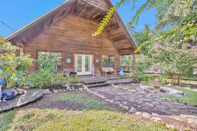 view of front of house with french doors