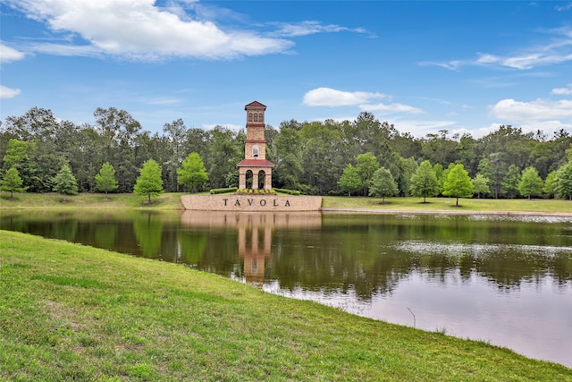 property view of water