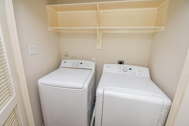 laundry area featuring washer and dryer