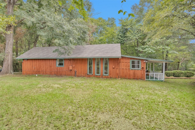 exterior space with a front yard