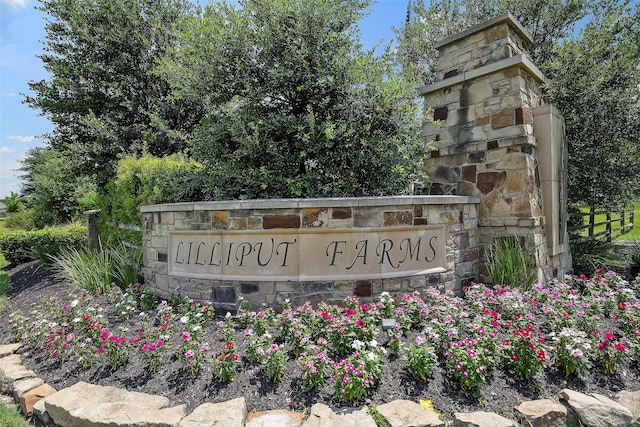 view of community sign