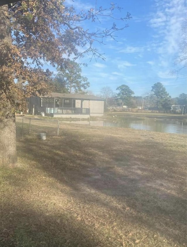 10 A Park Ln, Huntsville, TX 77320 - view of yard featuring a water view