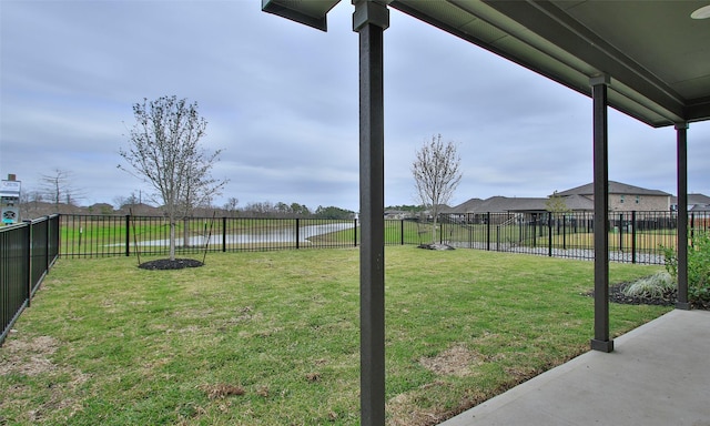 view of yard with a water view