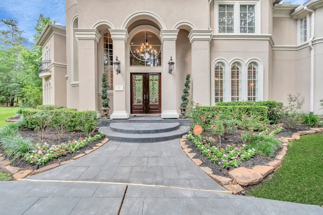 view of exterior entry with french doors