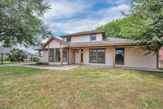 exterior space featuring a front lawn