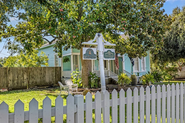 view of front of home