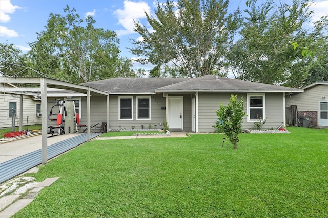 single story home with a front lawn