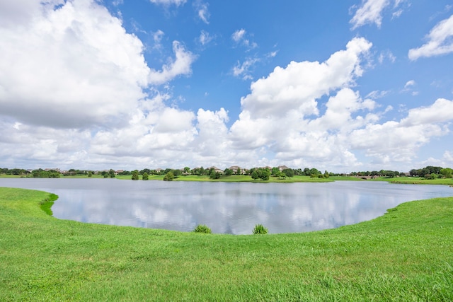 property view of water